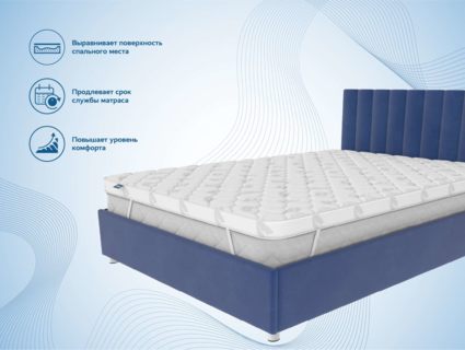 Наматрасник Димакс Balance foam 2 см + Струтто 3 см 116