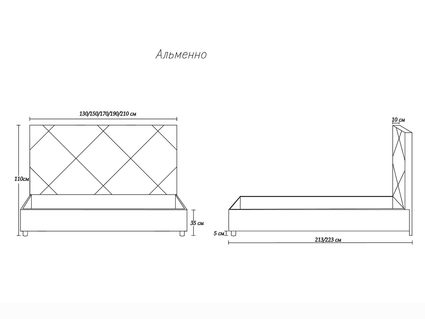 Кровать Димакс Альменно Агат 120х190