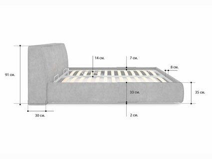 Кровать Сонум Altea Рогожка Мокко 80х200