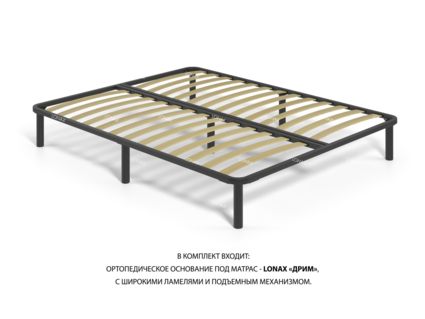 Кровать Lonax Алегра велюр Dolly-17 (с подъемным механизмом) 160х195