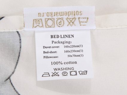 Комплект постельного белья Софи де Марко Деми 1,5-спальный