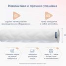 Матрас Димакс Relmas Foam Roll 70х200