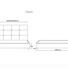 Кровать Димакс Норма Кварц с подъемным механизмом 160х200