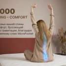 Матрас Димакс Микро Медиум Мемо Софт 100х190