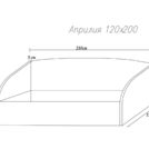 Кровать Димакс Априлия Опал 120х200