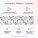 Матрас Димакс Твист Ролл Софт плюс 65х120