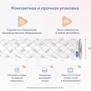 Матрас Димакс Оптима О-Массаж 140х190
